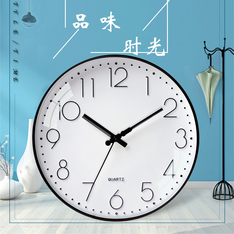 【12英寸30cm】鐘表掛鐘客廳家用輕奢時鐘掛墻現代創意靜